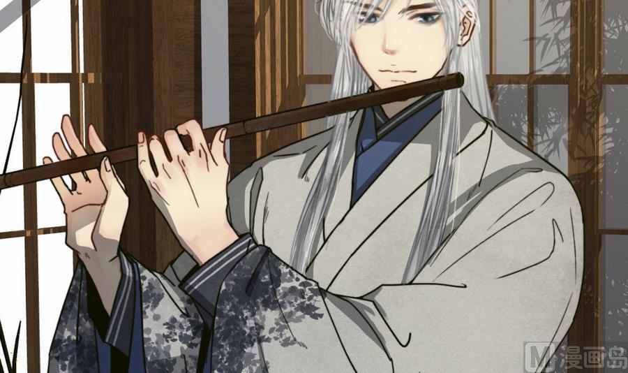 第18话 再见恒迦(1/2)-第18话