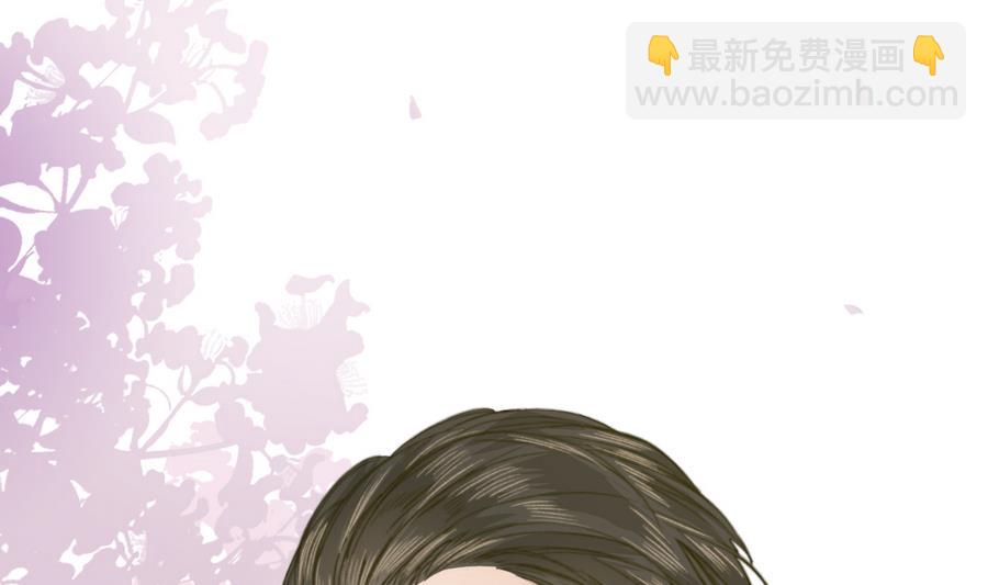 第22话 九叔，我们房里谈-第22话