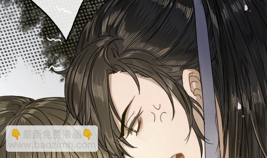 第22话 九叔，我们房里谈-第22话