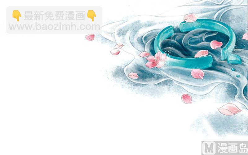 第22话 九叔，我们房里谈-第22话