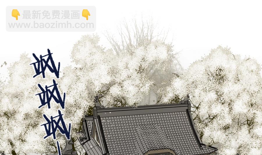 第24话 暴君高洋(1/2)-第24话