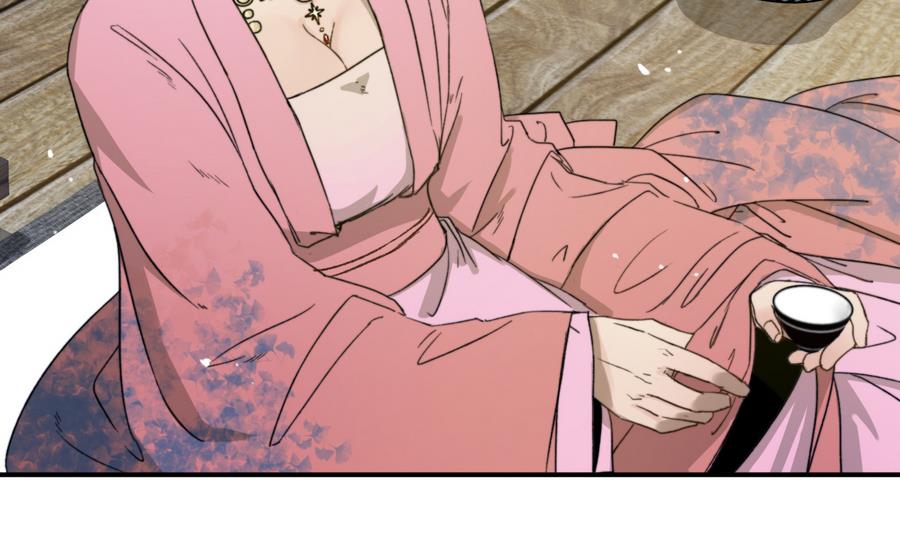 第24话 暴君高洋(1/2)-第24话