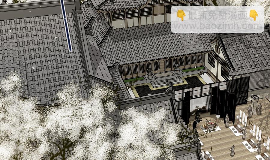 第24话 暴君高洋(1/2)-第24话