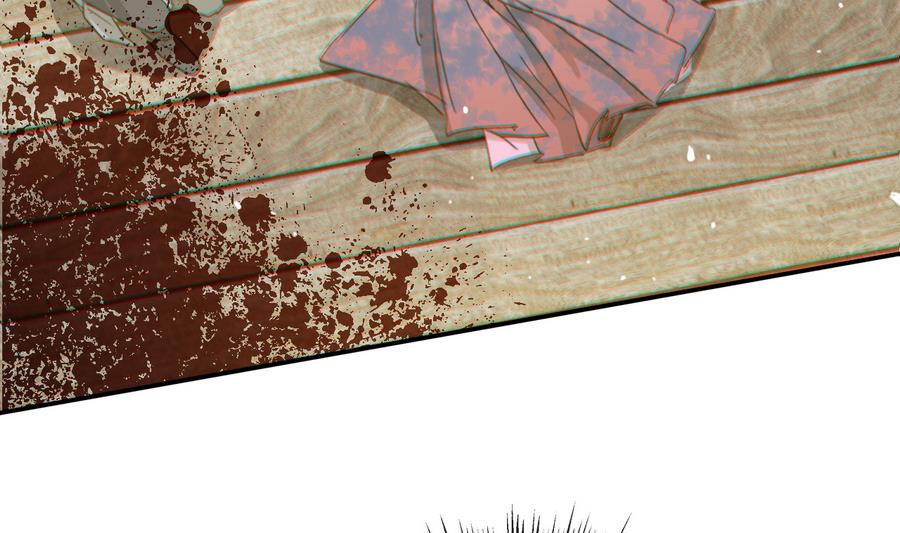 第24话 暴君高洋(1/2)-第24话