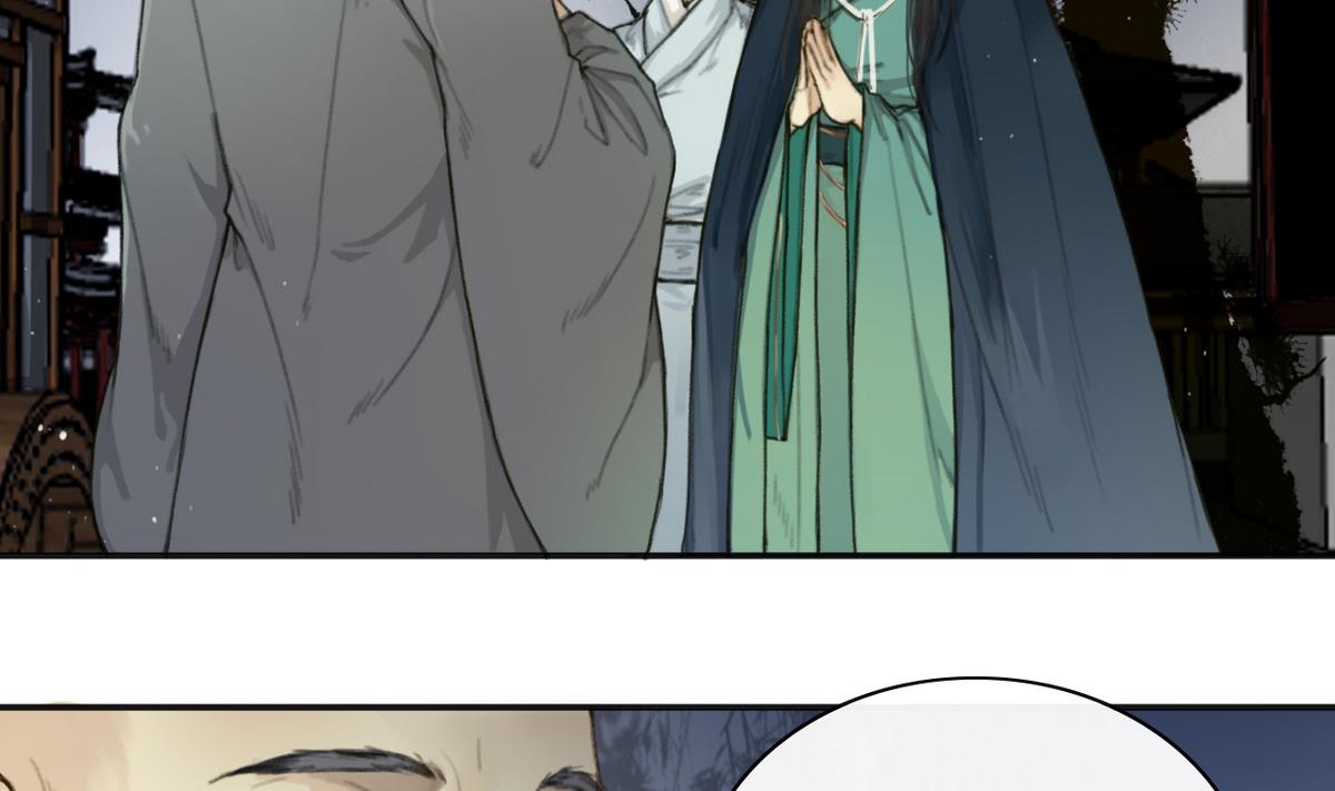 第4话 血光之灾-第4话