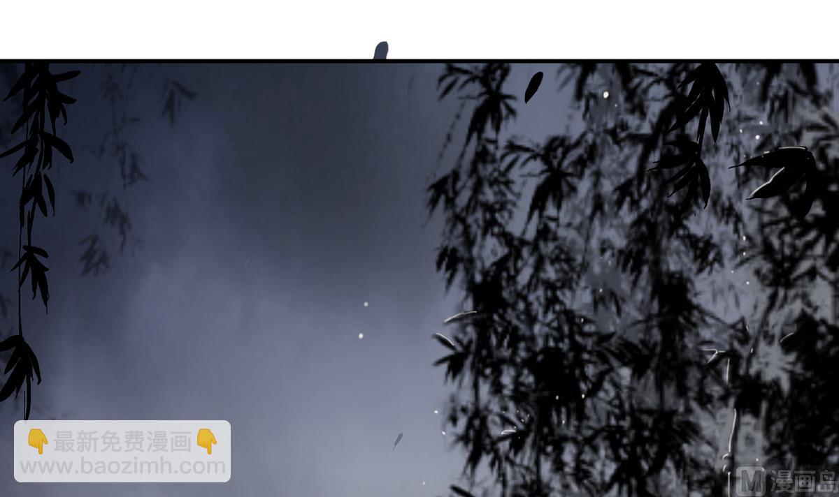 第4话 血光之灾-第4话