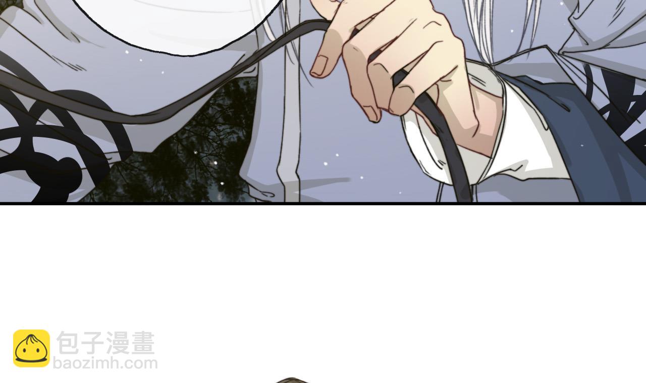 第32话 遇袭，又见故人-第32话