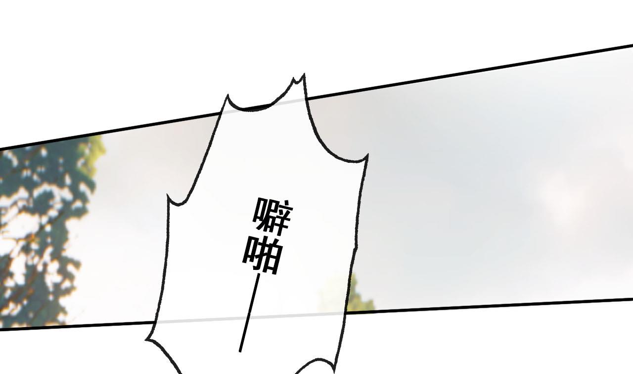 第32话 遇袭，又见故人-第32话