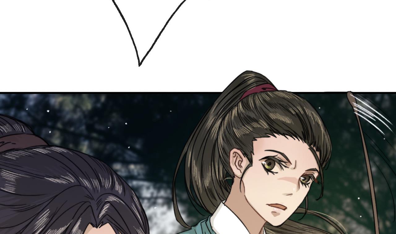 第32话 遇袭，又见故人-第32话