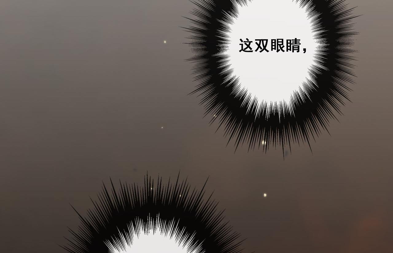 第32话 遇袭，又见故人-第32话