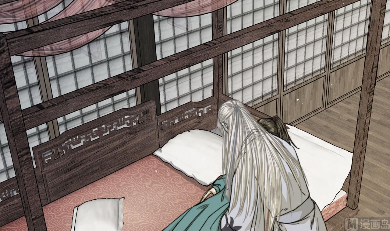 第34话 宇文邕？！(1/2)-第34话