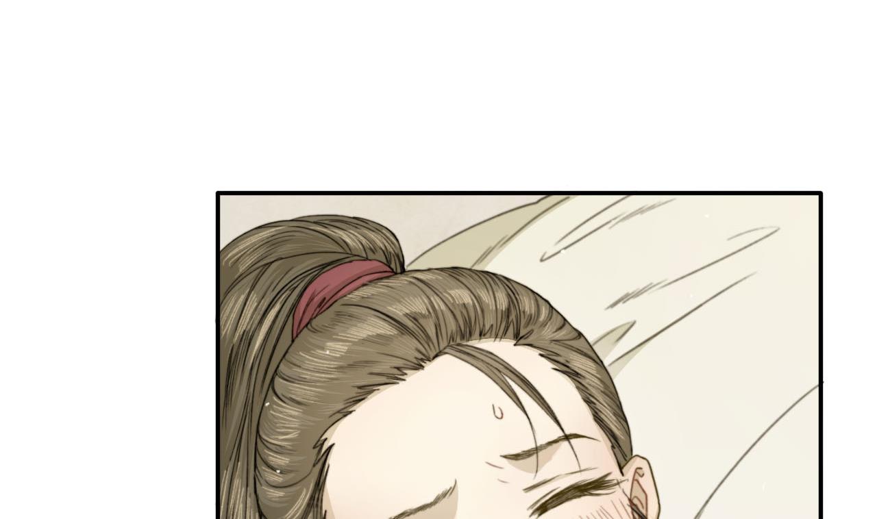 第34话 宇文邕？！(1/2)-第34话