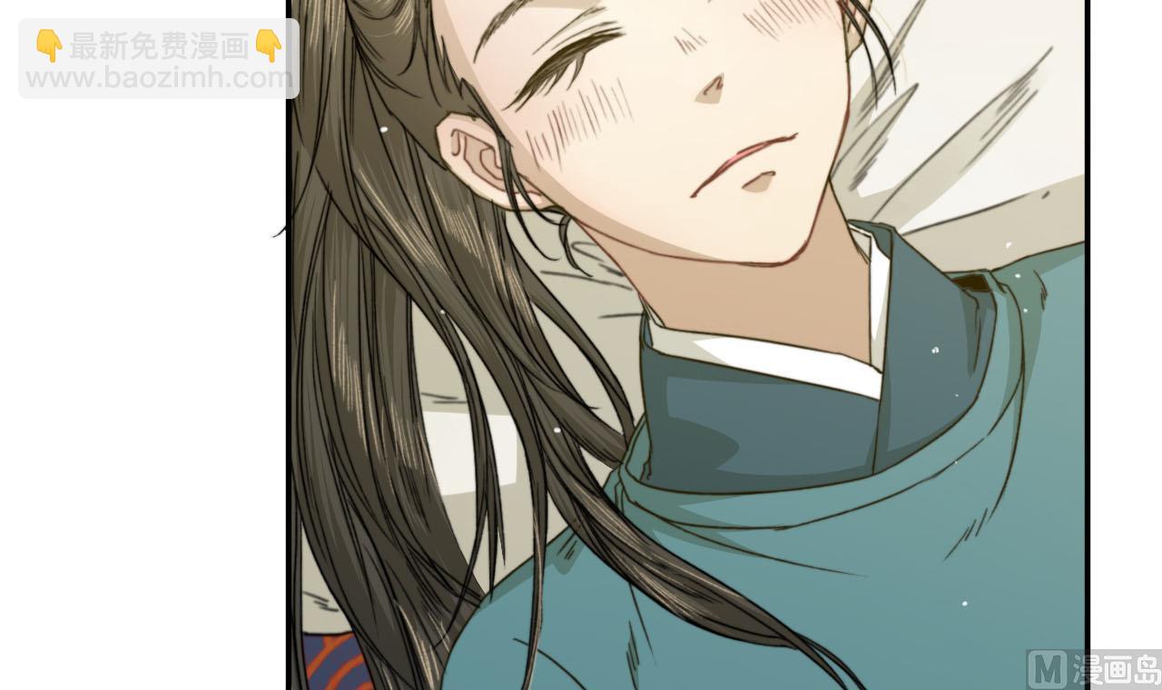 第34话 宇文邕？！(1/2)-第34话