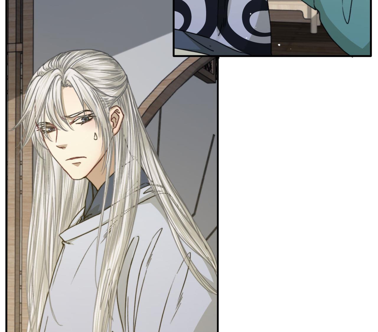 第34话 宇文邕？！(1/2)-第34话