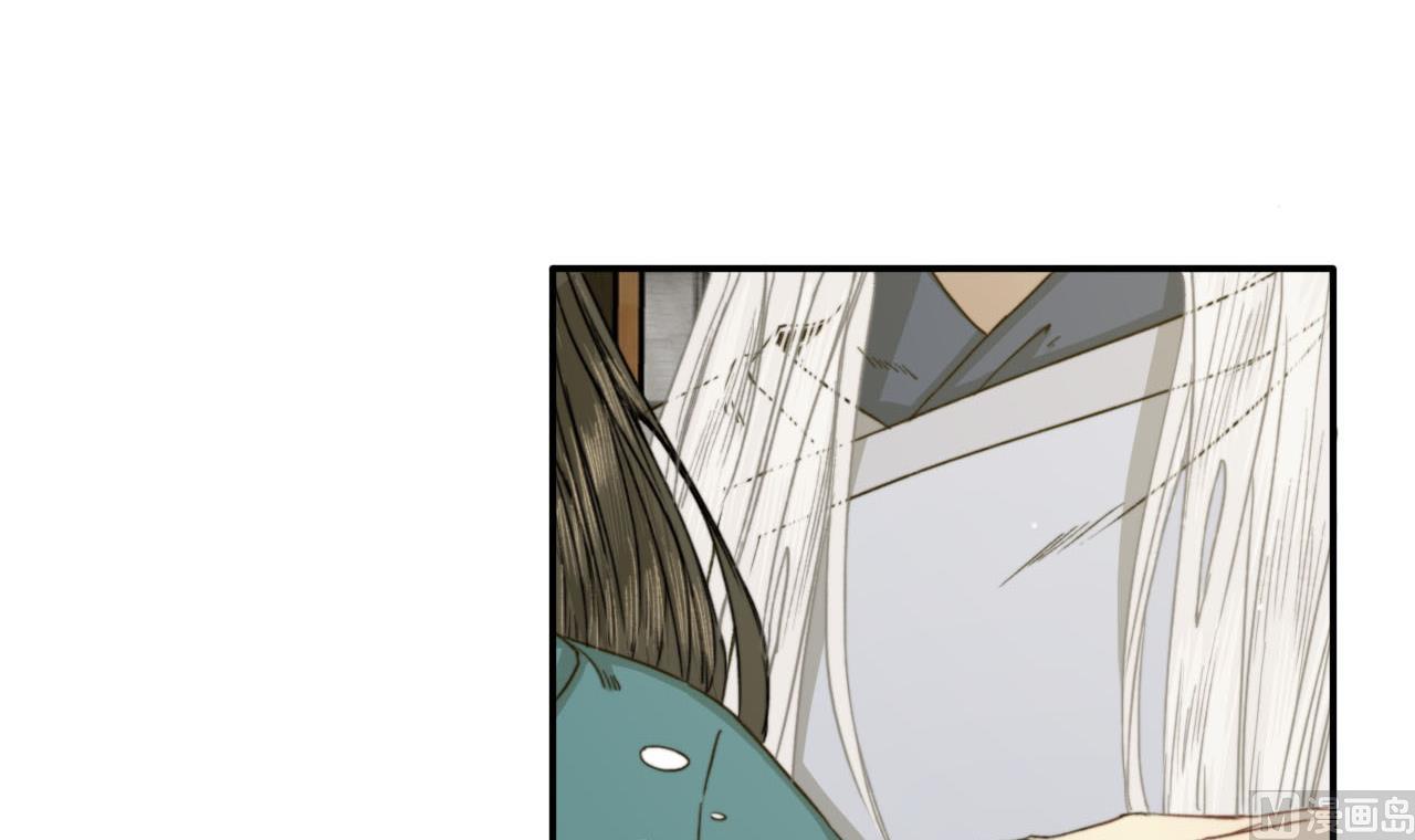 第34话 宇文邕？！(1/2)-第34话