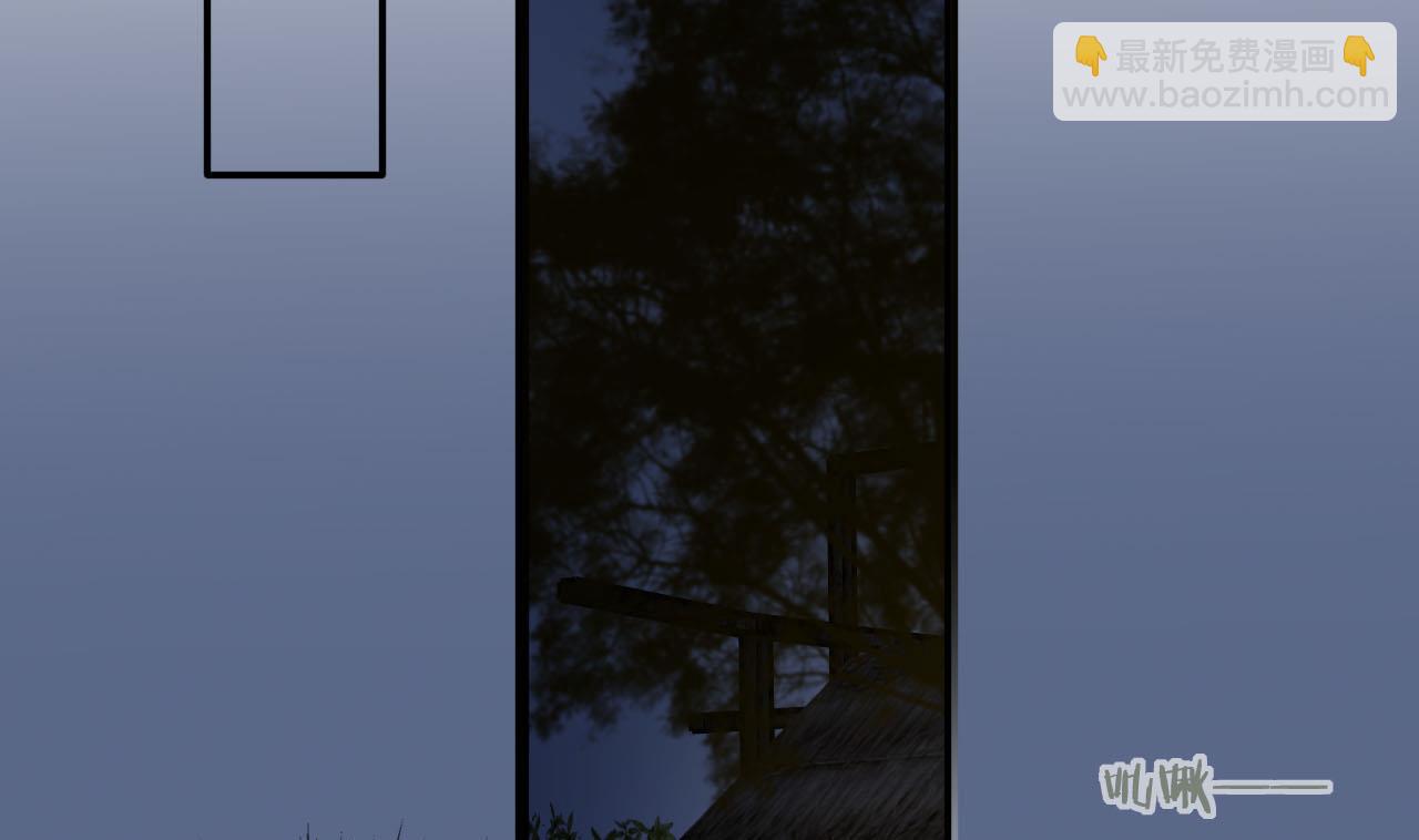 第40话 密道？废帝！(1/2)-第40话