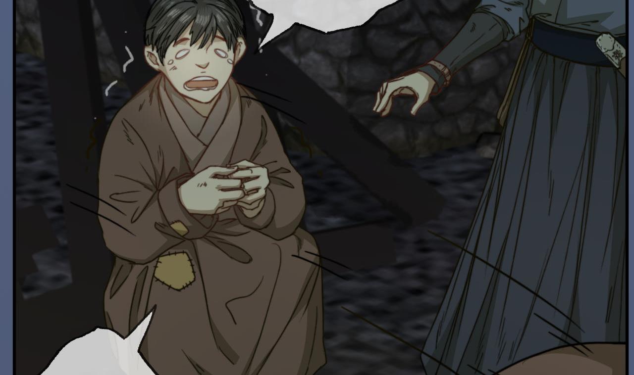 第40话 密道？废帝！(1/2)-第40话