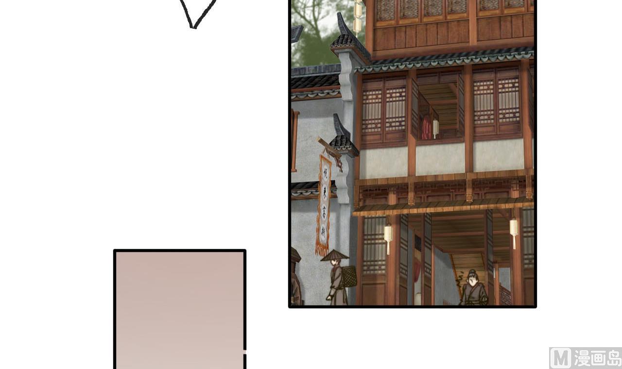 第42话 不辞而别的秘密-第42话