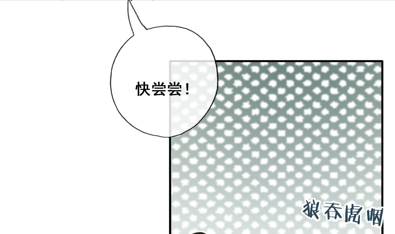 第42话 不辞而别的秘密-第42话