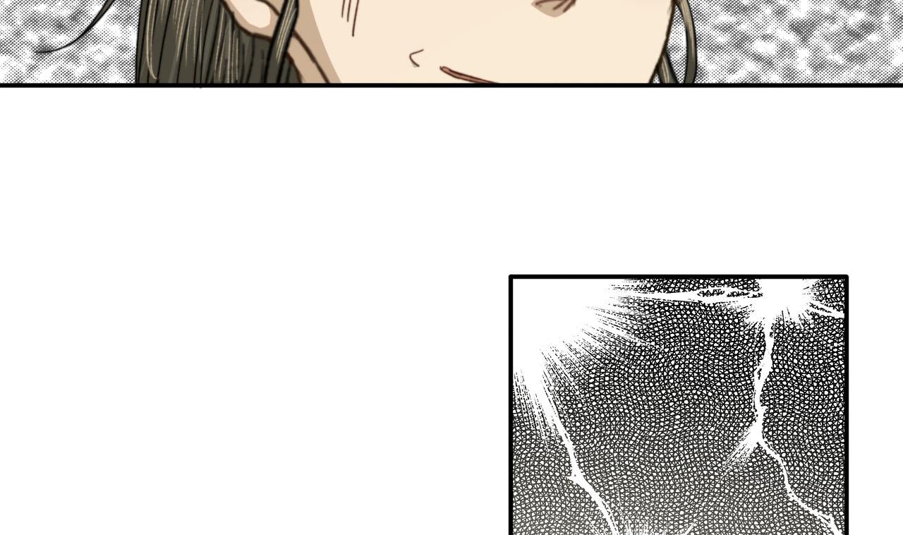 第44话 我和你一起睡-第44话