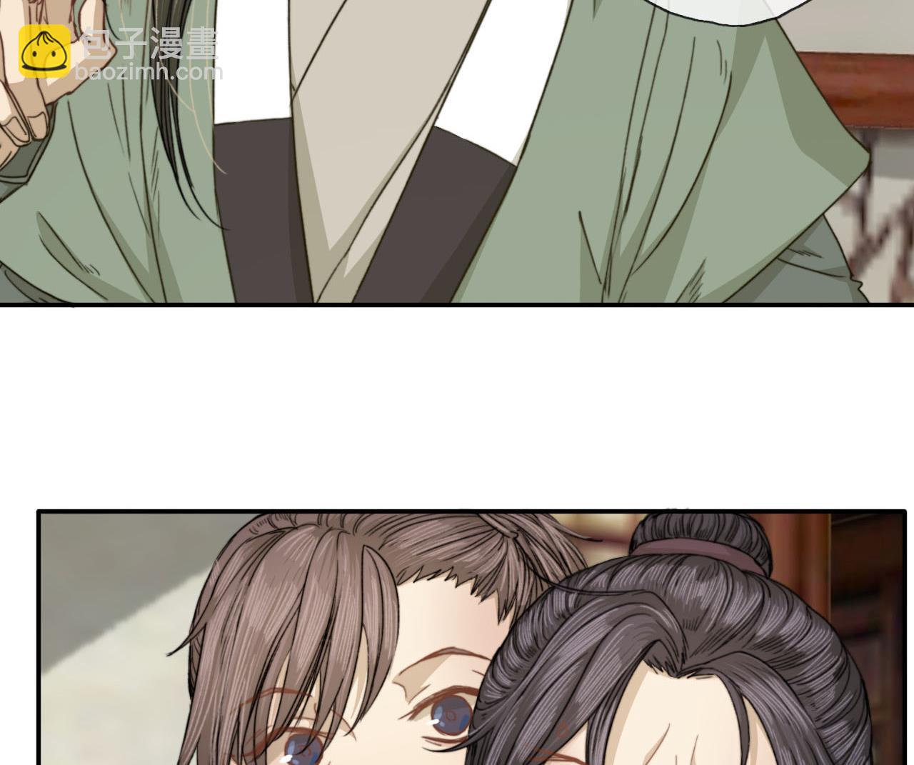 第44话 我和你一起睡-第44话