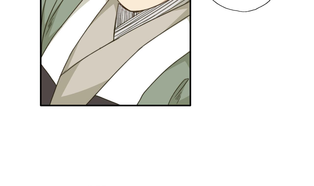 第44话 我和你一起睡-第44话