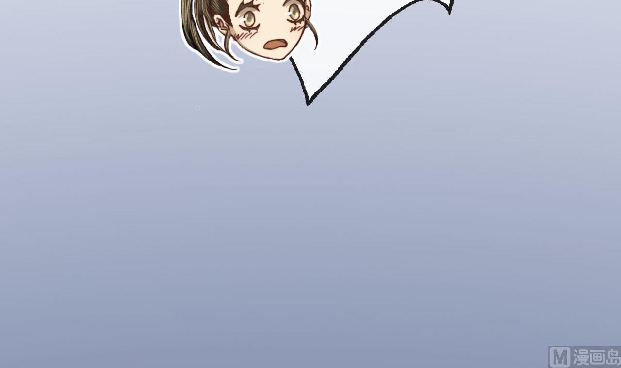 第44话 我和你一起睡-第44话