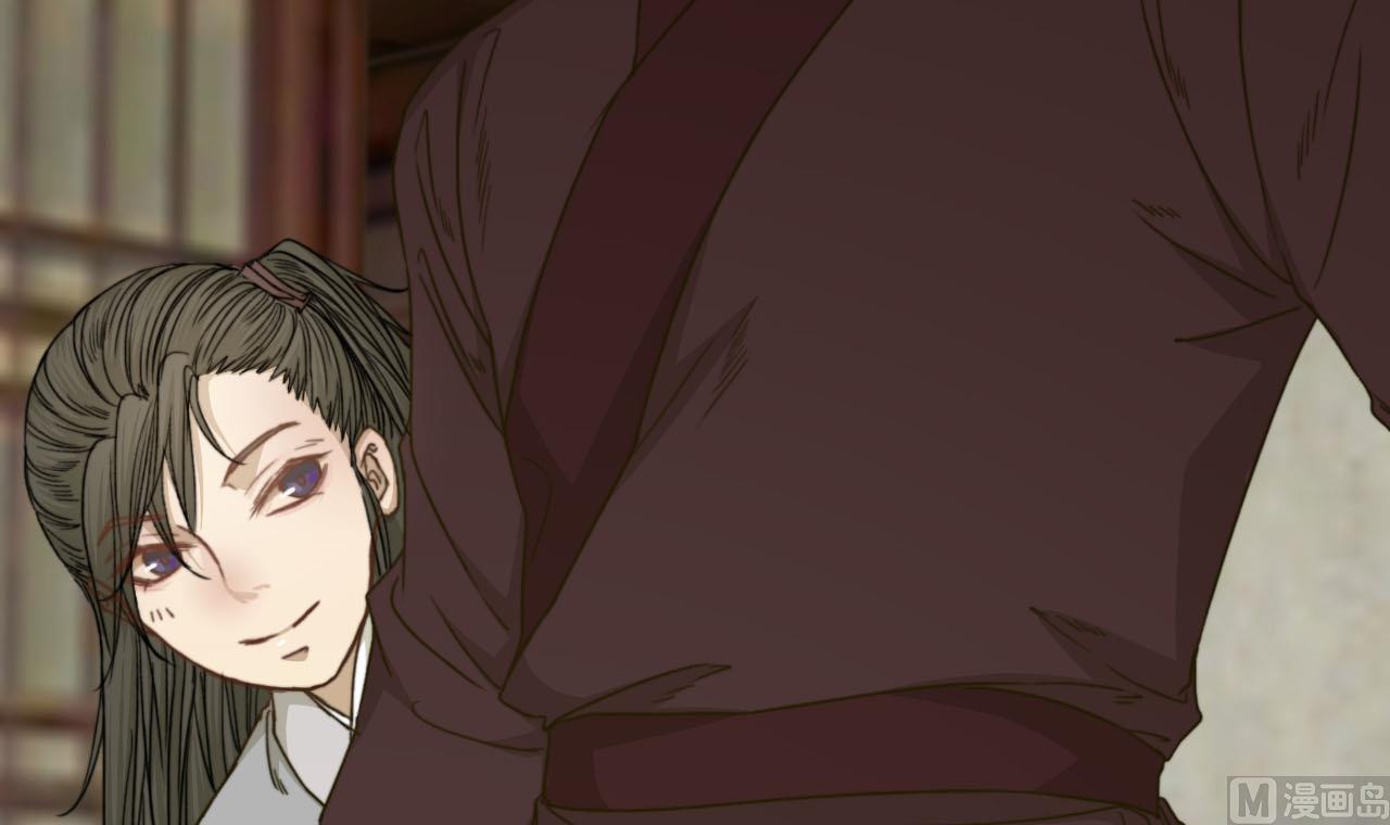 第44话 我和你一起睡-第44话