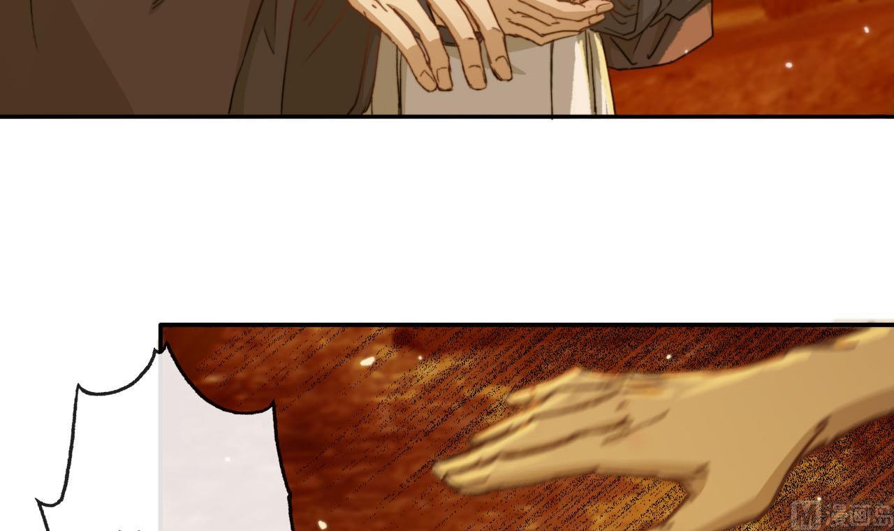 第48话 长恭的小媳妇-第48话