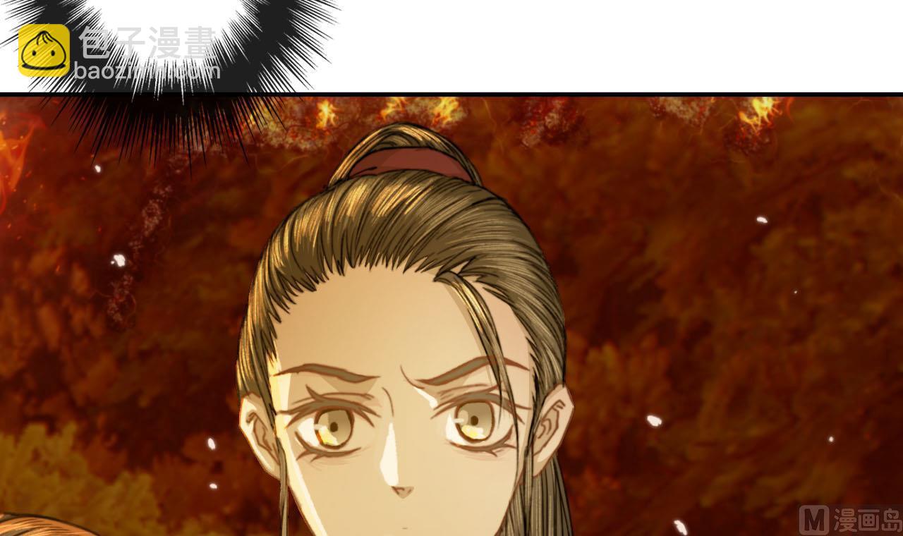 第48话 长恭的小媳妇-第48话