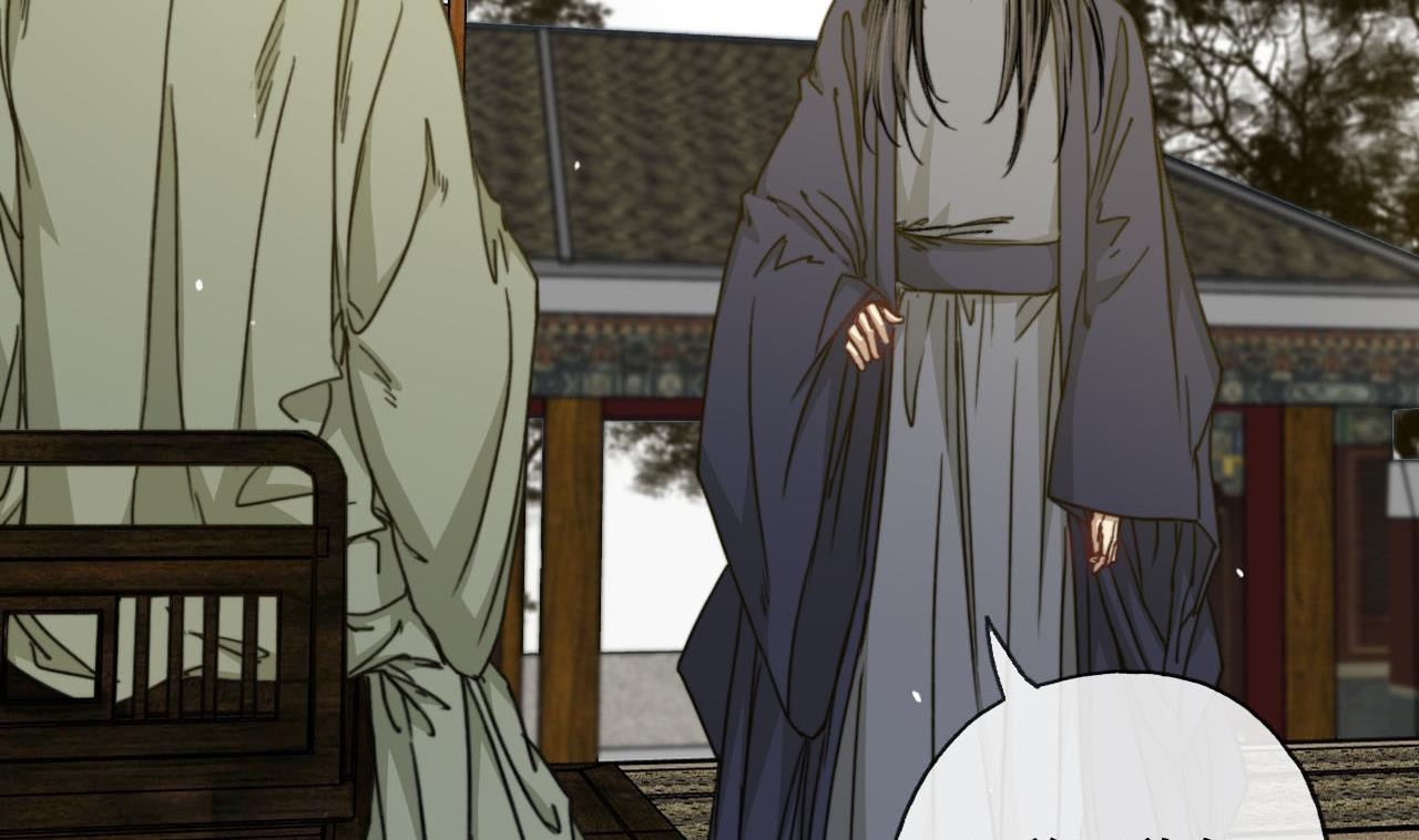 第48话 长恭的小媳妇-第48话