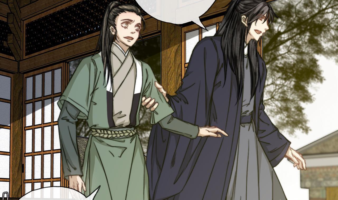 第48话 长恭的小媳妇-第48话