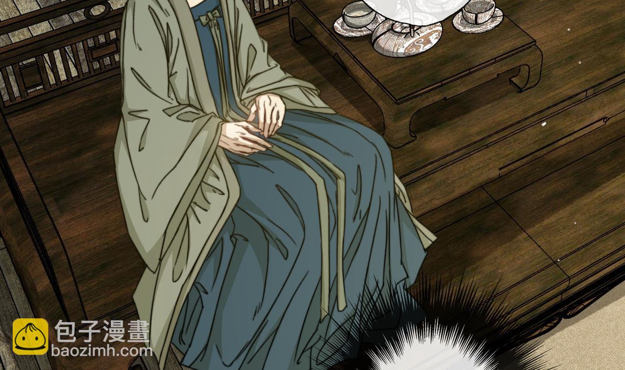 第48话 长恭的小媳妇-第48话