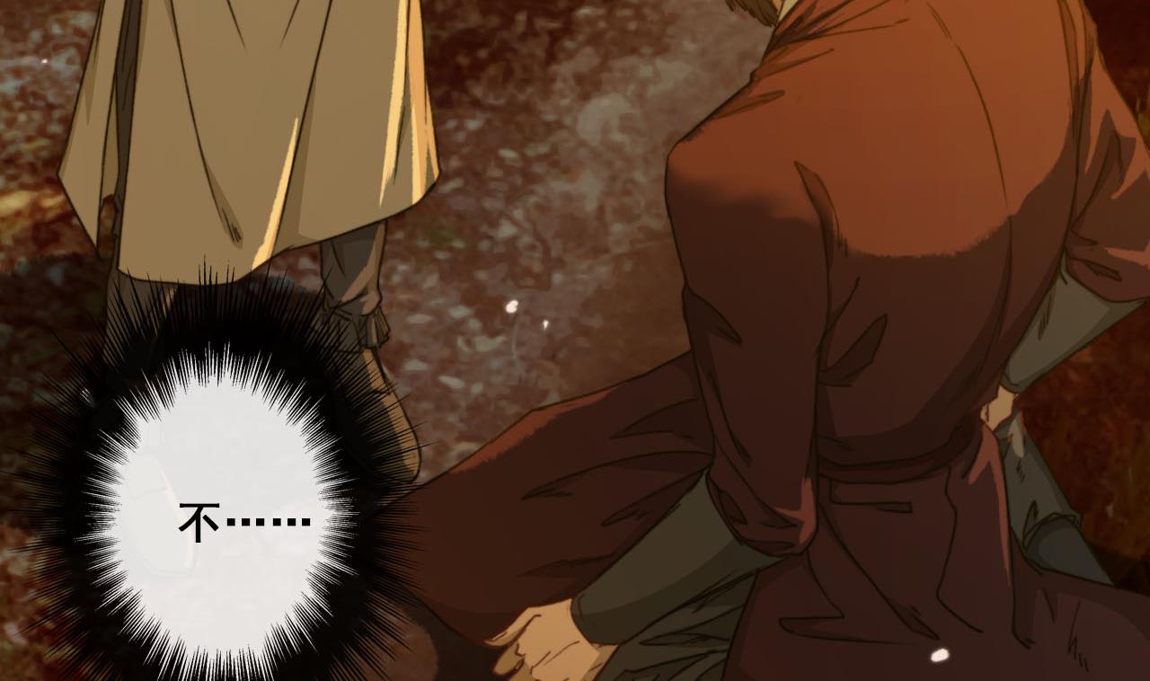 第48话 长恭的小媳妇-第48话