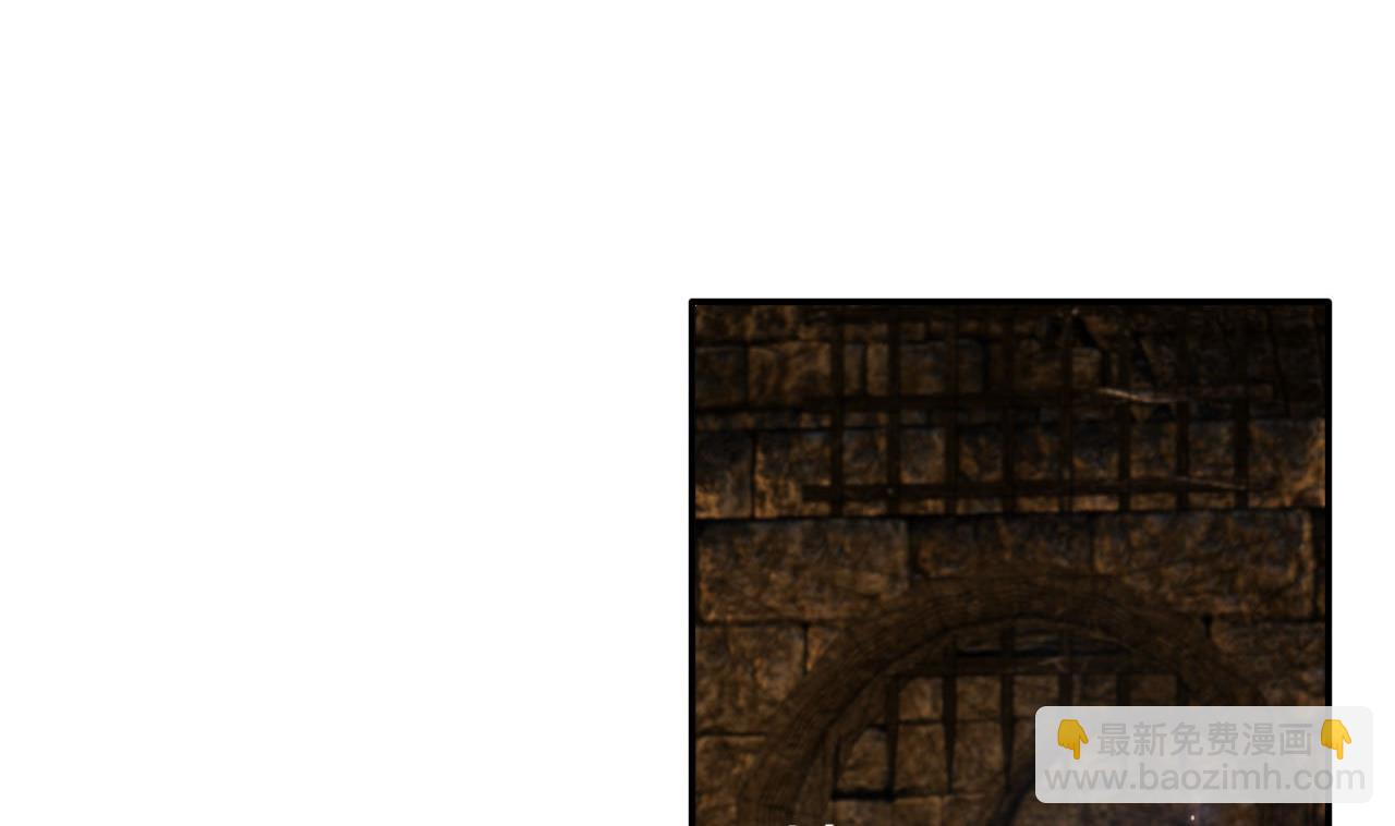 第50话 暗中救助-第50话