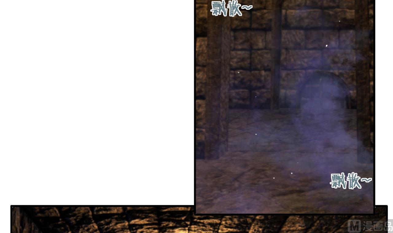 第50话 暗中救助-第50话