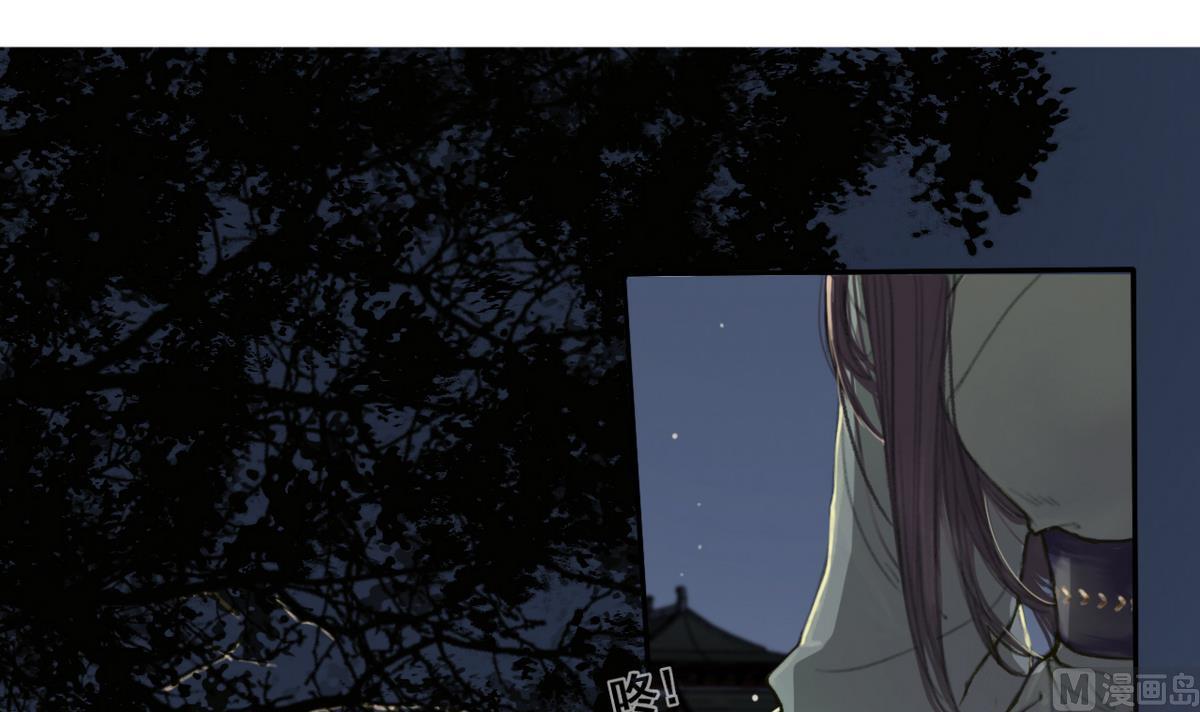 第6话 女儿高孝瓘-第6话