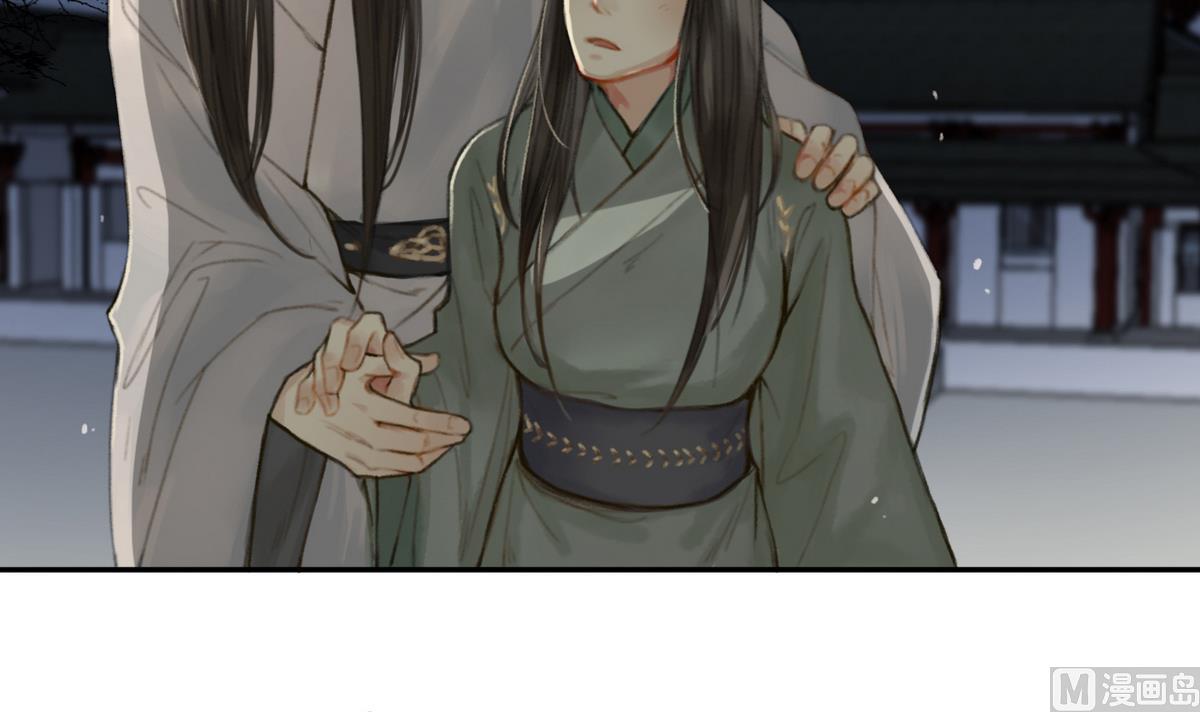 第6话 女儿高孝瓘-第6话