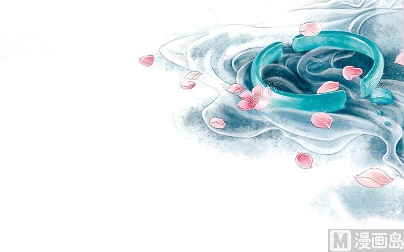 第6话 女儿高孝瓘-第6话