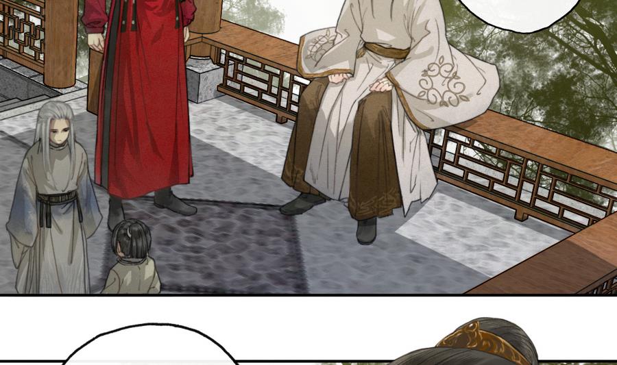 第8话 斛律恒伽-第8话