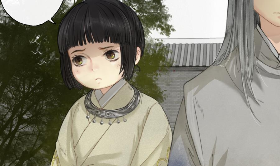 第8话 斛律恒伽-第8话