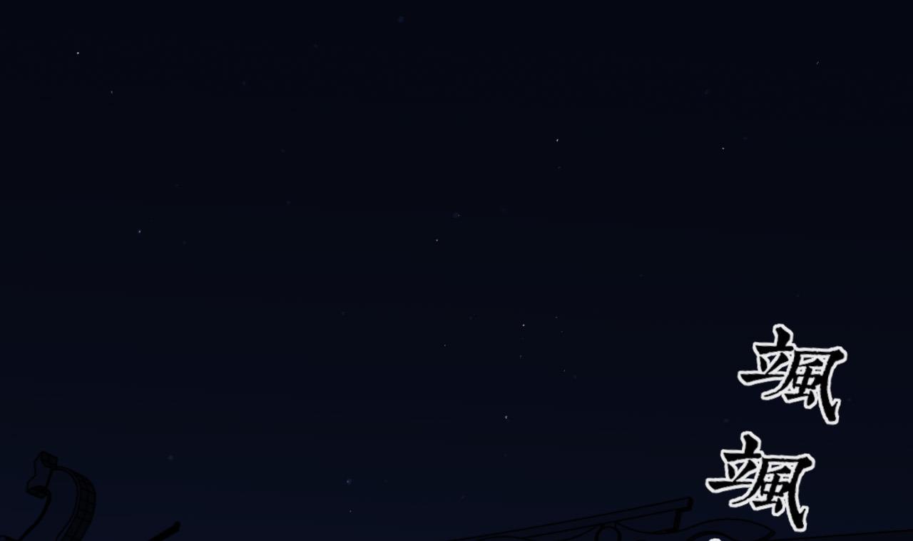 第10话 初见高家人-第10话