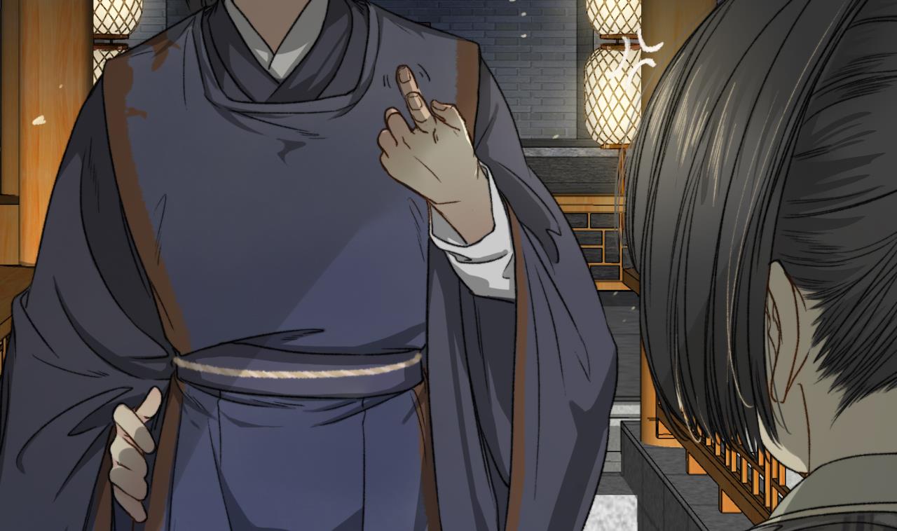 第10话 初见高家人-第10话