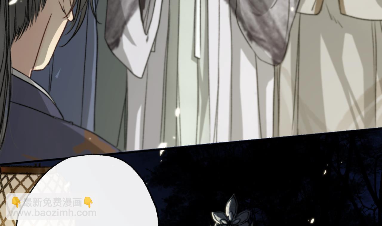 第10话 初见高家人-第10话