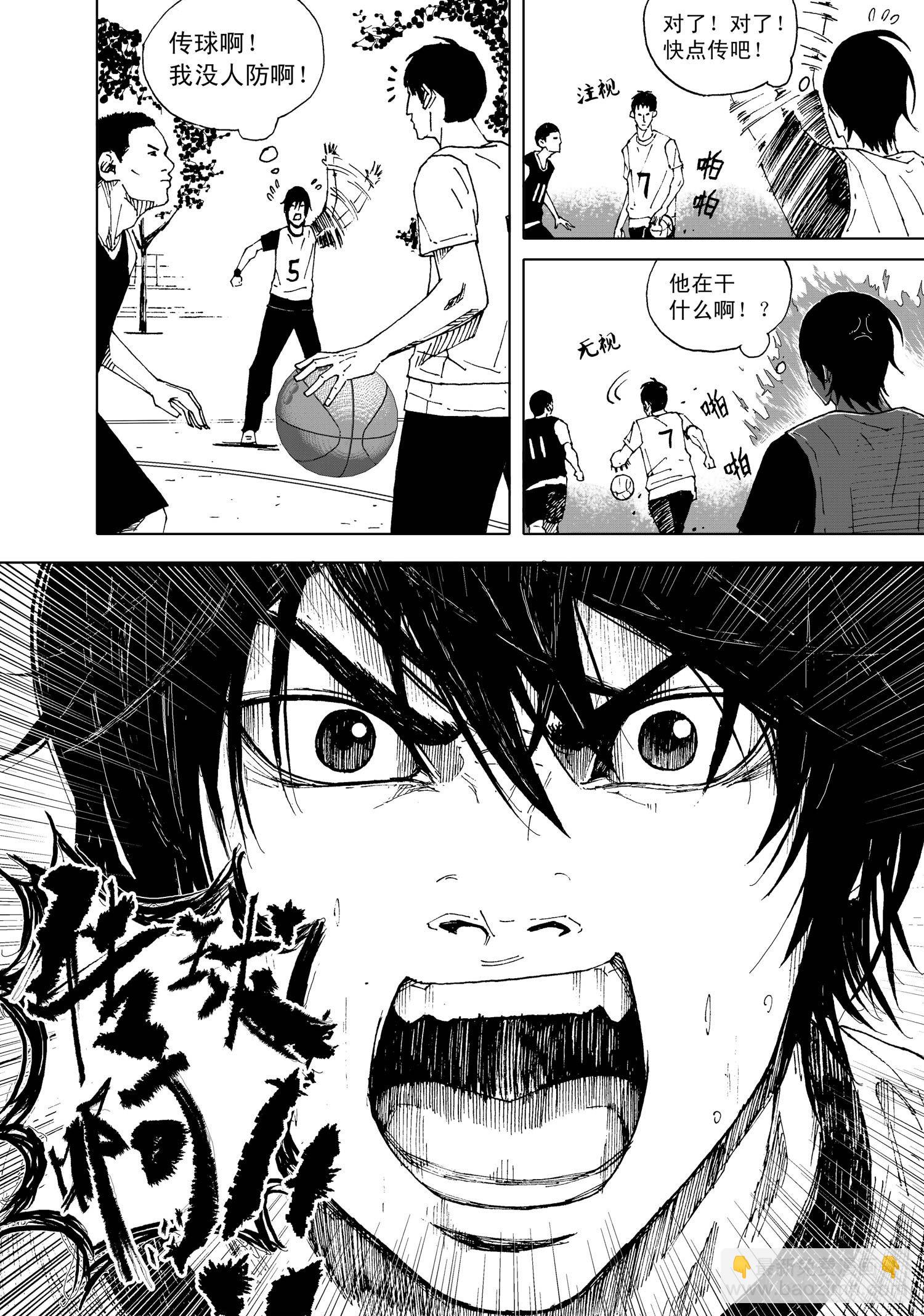 籃夢 - 第08話 傳球 - 3