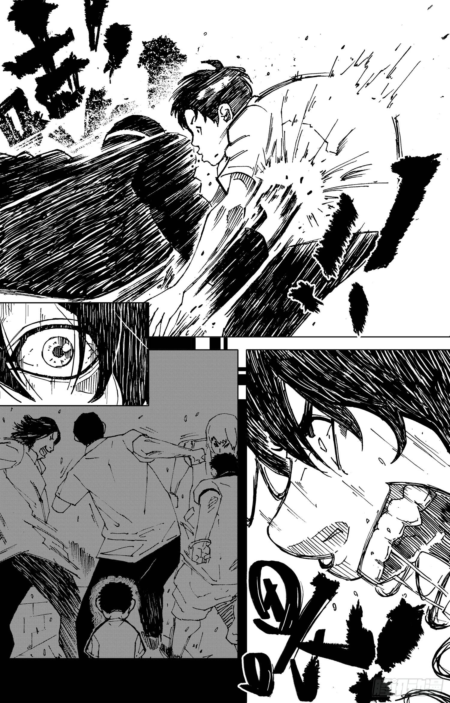 籃夢 - 第12話 校園暴力 - 2