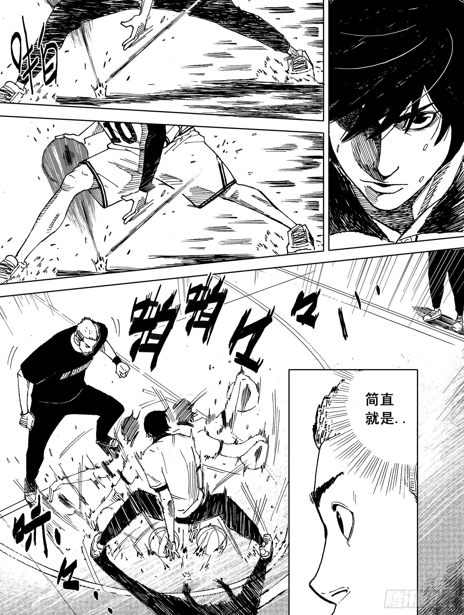 籃夢 - 第16話 樑子棟VS陳天宏1 - 1