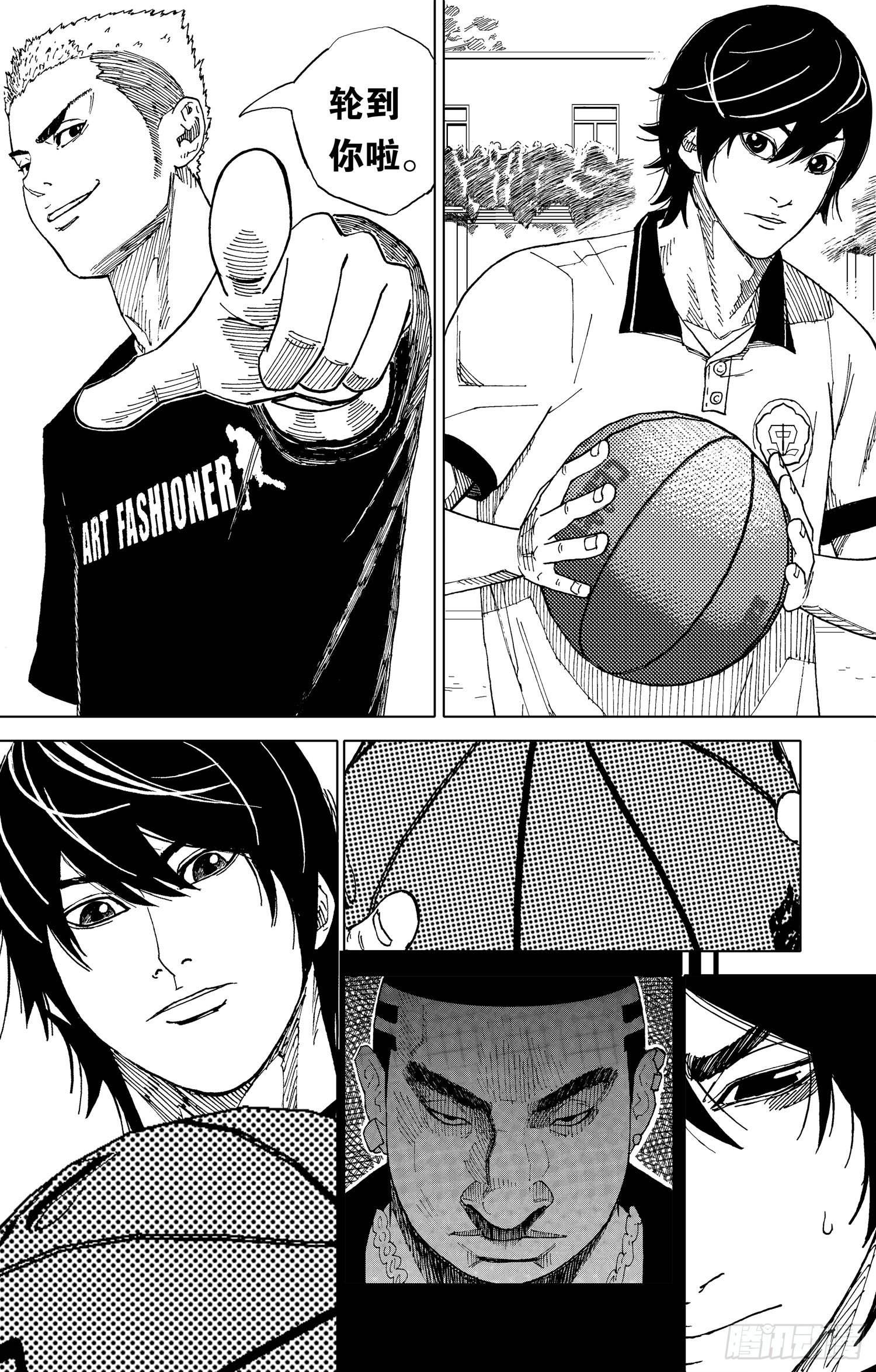 籃夢 - 第16話 樑子棟VS陳天宏1 - 3