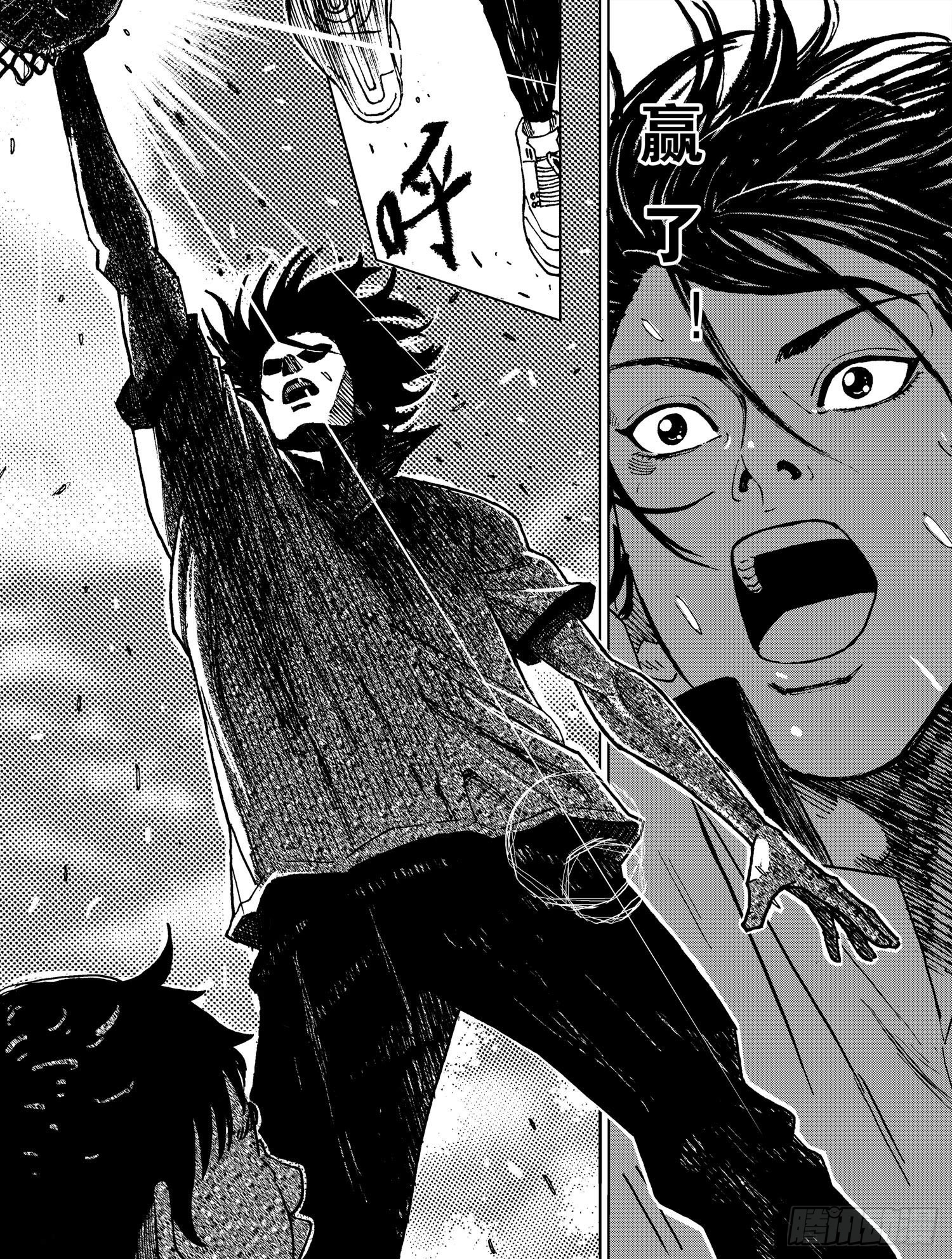 籃夢 - 第16話 樑子棟VS陳天宏9 - 1