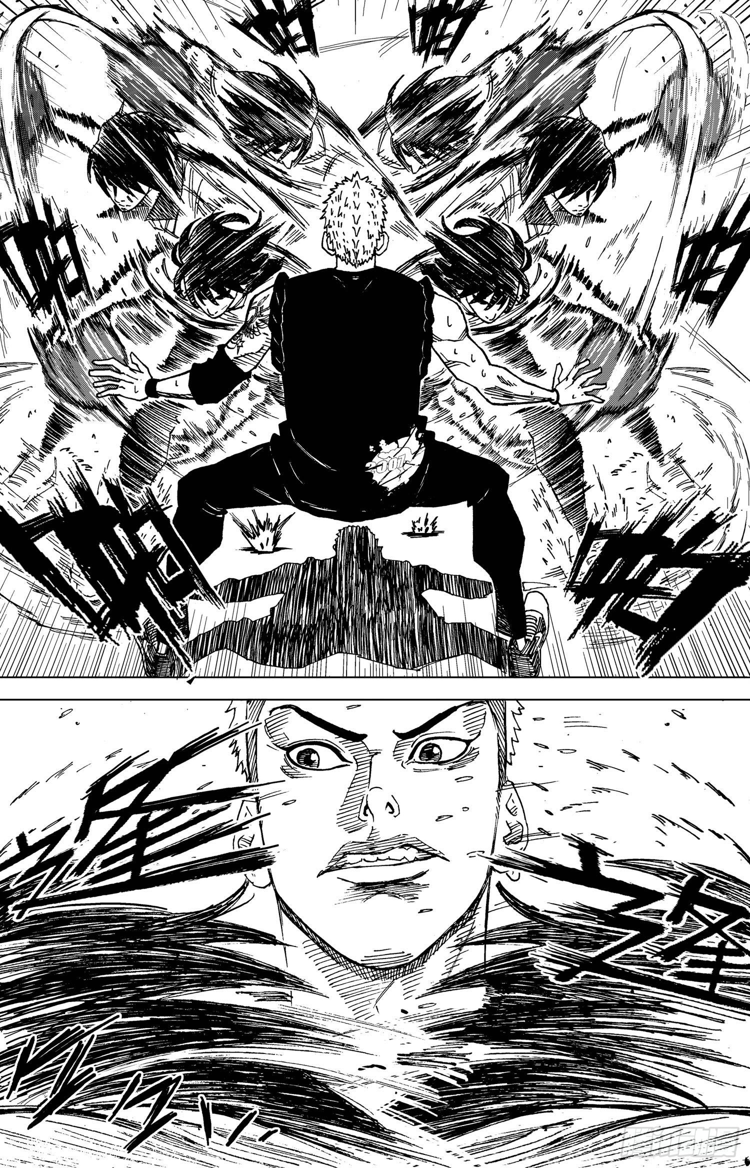 籃夢 - 第16話 樑子棟VS陳天宏9 - 2